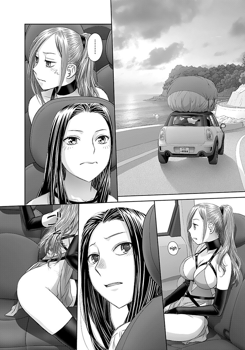 Saikin Kono Sekai wa Watashi dake no Mono ni Narimashita...... Chapter 50 page 7 - Chapter 50 : You Can't Go In.
