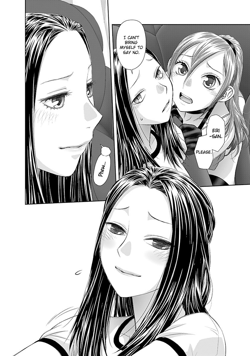 Saikin Kono Sekai wa Watashi dake no Mono ni Narimashita...... Chapter 50 page 9 - Chapter 50 : You Can't Go In.