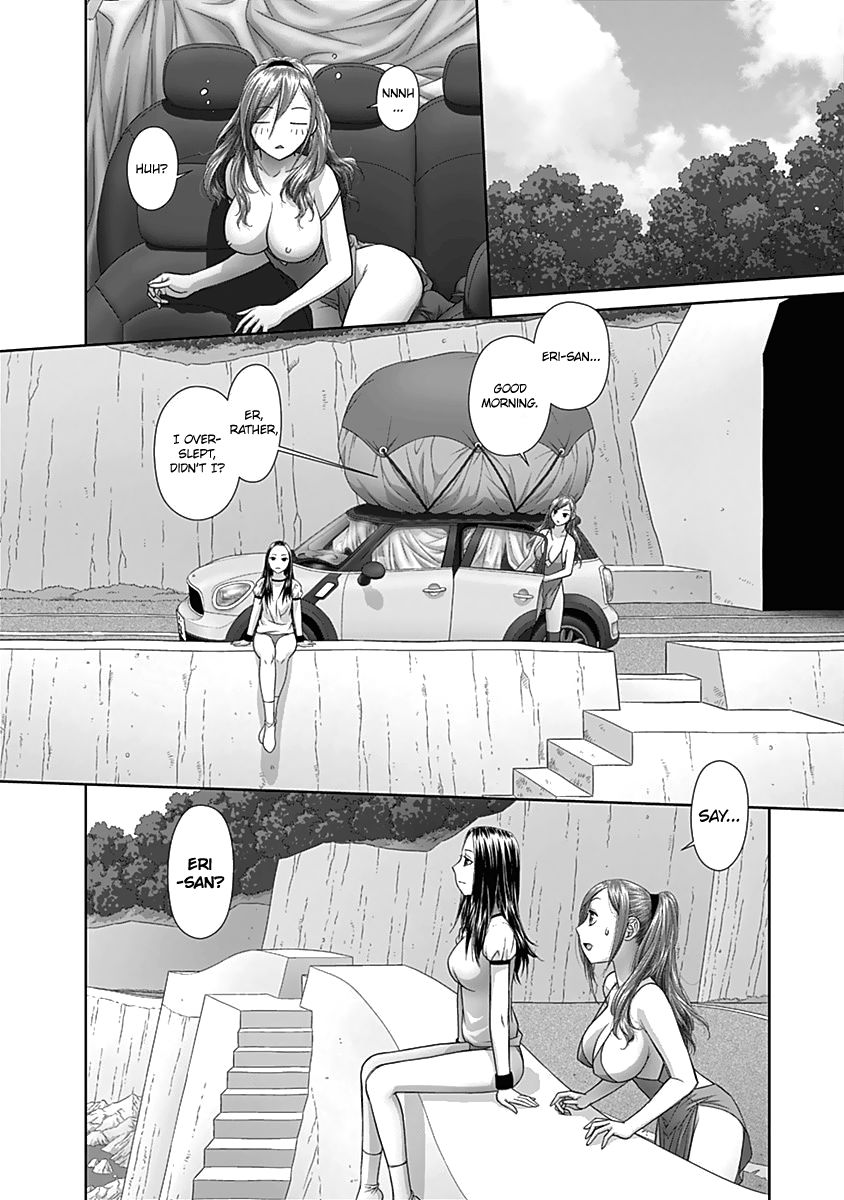 Saikin Kono Sekai wa Watashi dake no Mono ni Narimashita...... Chapter 51 page 7 - Chapter 51 : You Scratch My Back...
