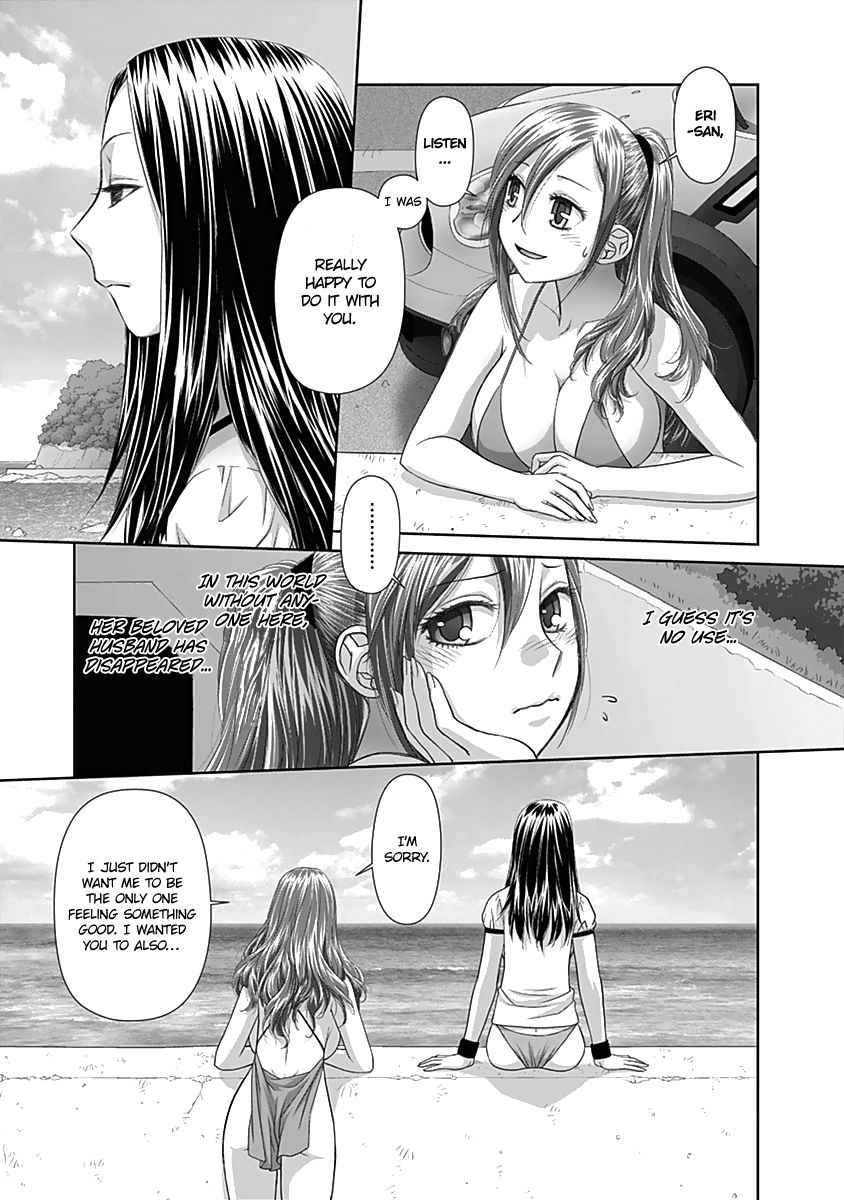 Saikin Kono Sekai wa Watashi dake no Mono ni Narimashita...... Chapter 51 page 8 - Chapter 51 : You Scratch My Back...