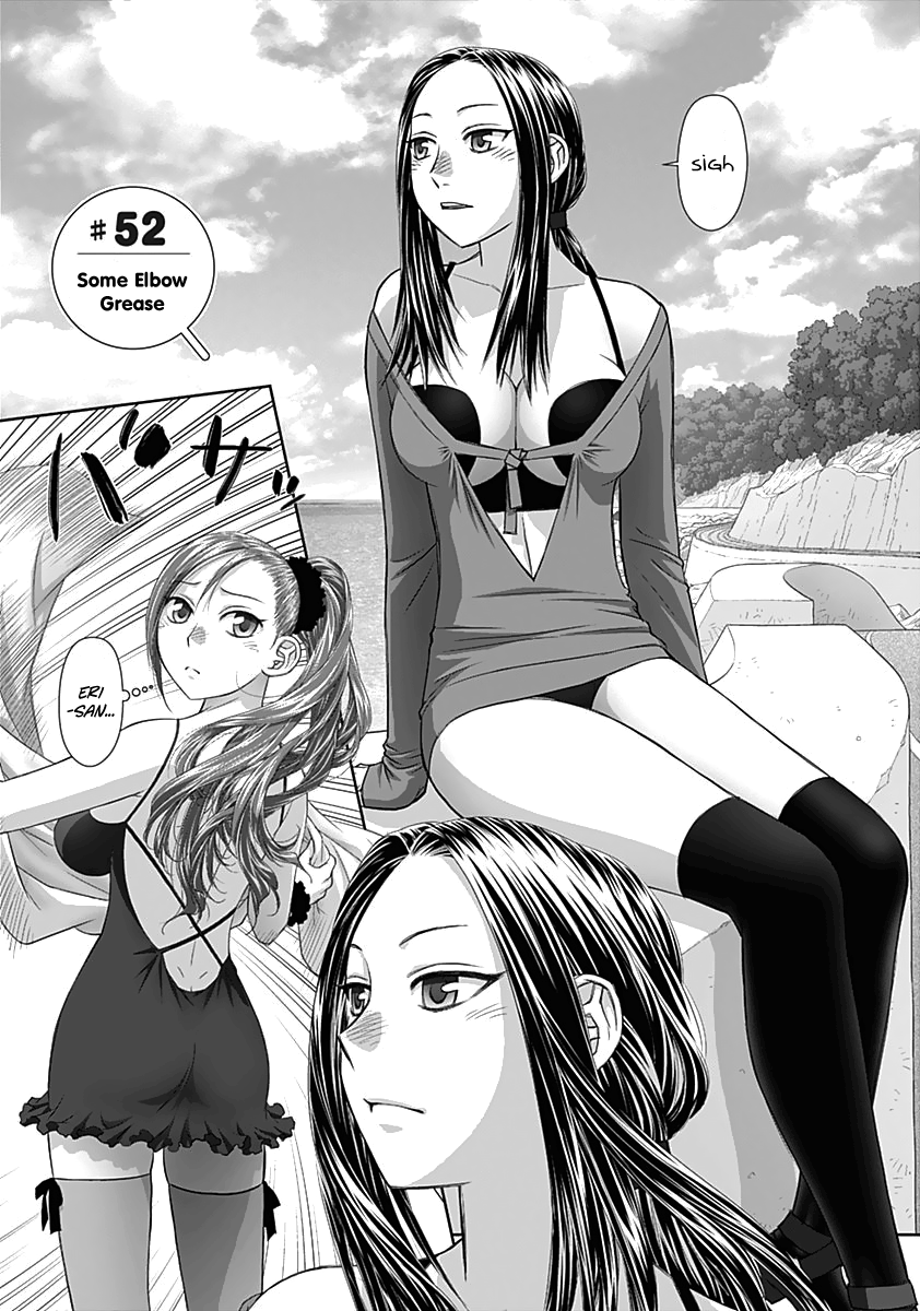 Saikin Kono Sekai wa Watashi dake no Mono ni Narimashita...... Chapter 52 page 2 - Chapter 52 : Some Elbow Grease.