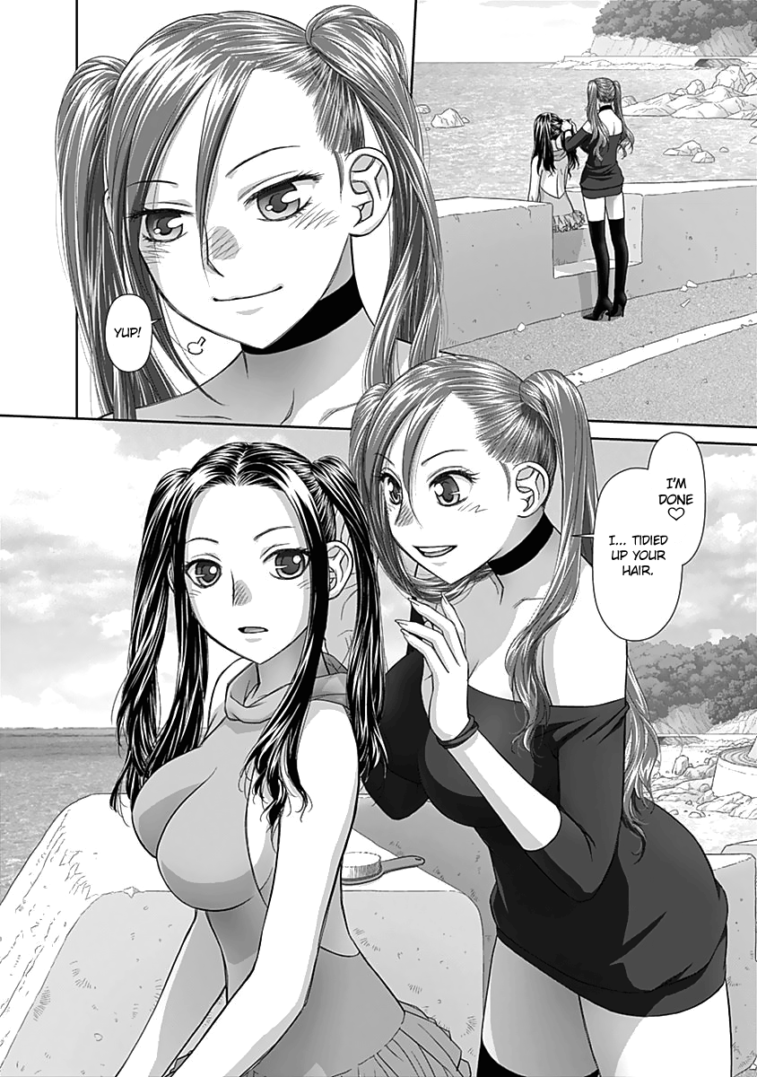Saikin Kono Sekai wa Watashi dake no Mono ni Narimashita...... Chapter 52 page 5 - Chapter 52 : Some Elbow Grease.