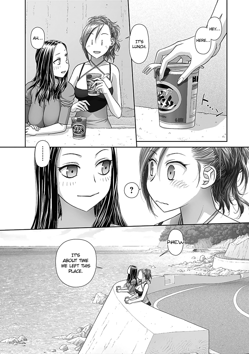 Saikin Kono Sekai wa Watashi dake no Mono ni Narimashita...... Chapter 52 page 9 - Chapter 52 : Some Elbow Grease.