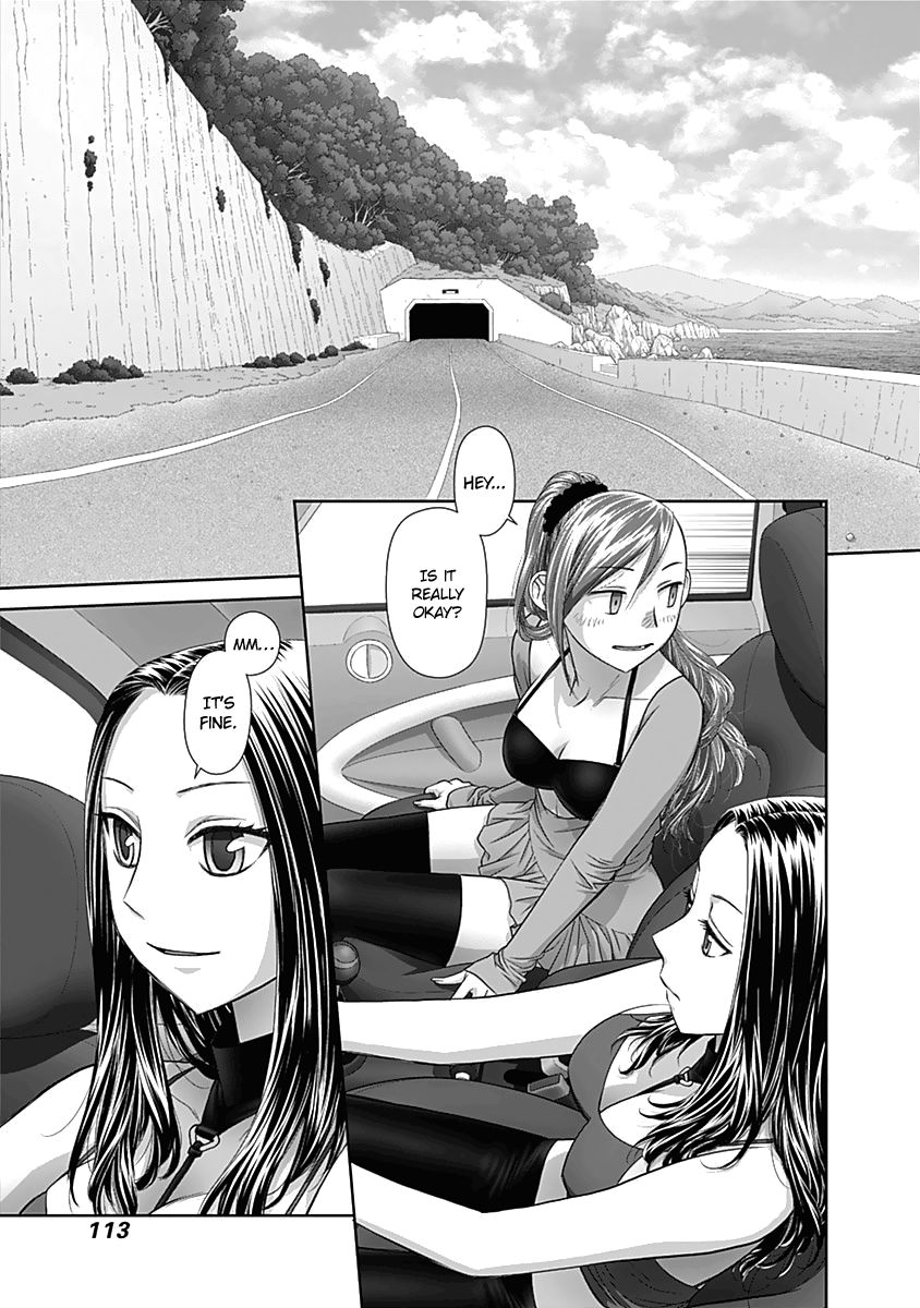 Saikin Kono Sekai wa Watashi dake no Mono ni Narimashita...... Chapter 53 page 4 - Chapter 53 : From Above...