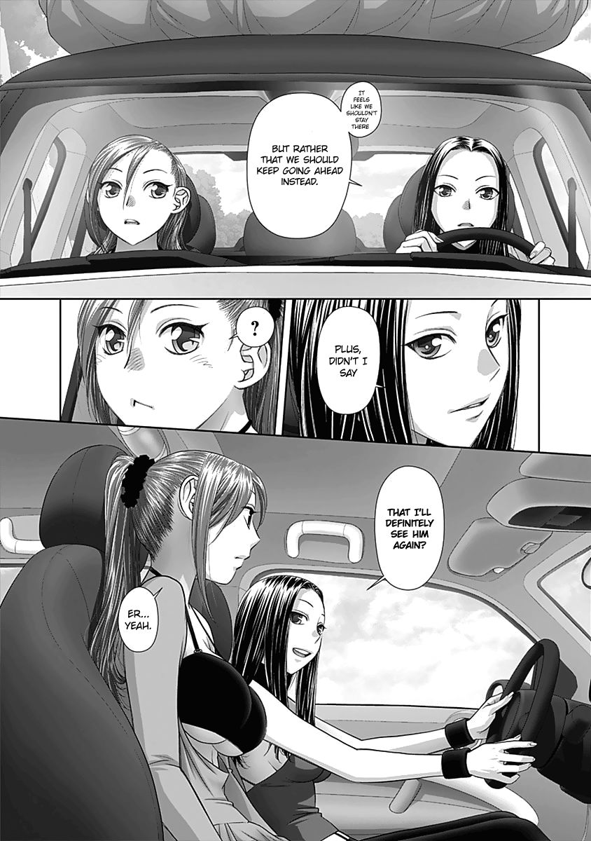 Saikin Kono Sekai wa Watashi dake no Mono ni Narimashita...... Chapter 53 page 5 - Chapter 53 : From Above...