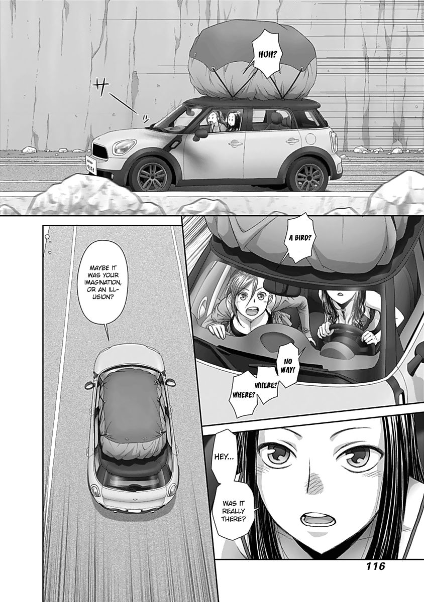 Saikin Kono Sekai wa Watashi dake no Mono ni Narimashita...... Chapter 53 page 7 - Chapter 53 : From Above...