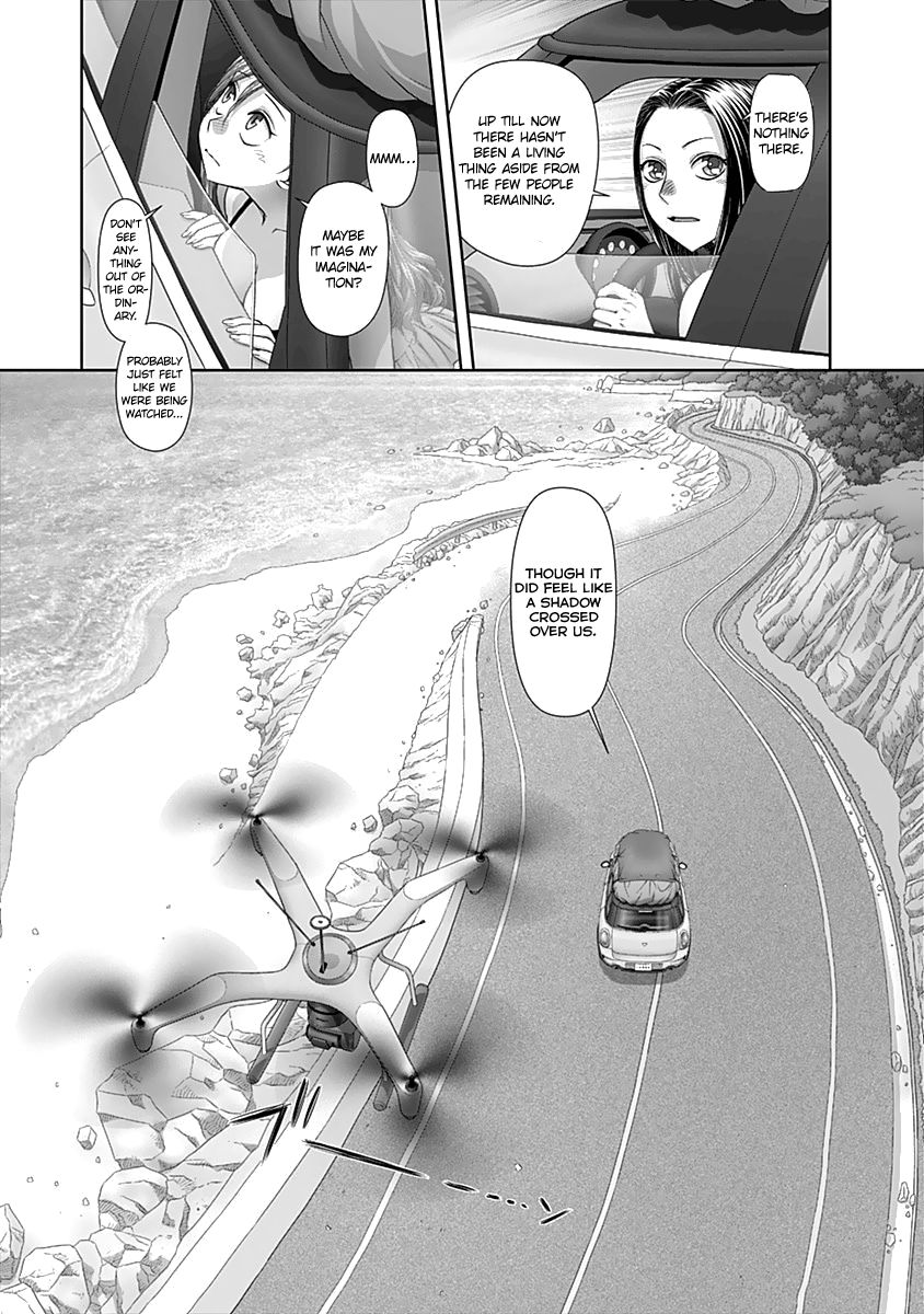 Saikin Kono Sekai wa Watashi dake no Mono ni Narimashita...... Chapter 53 page 8 - Chapter 53 : From Above...