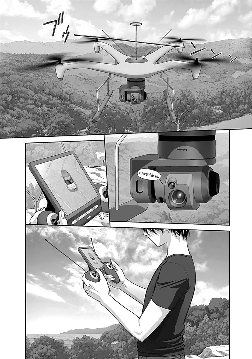 Saikin Kono Sekai wa Watashi dake no Mono ni Narimashita...... Chapter 53 page 9 - Chapter 53 : From Above...