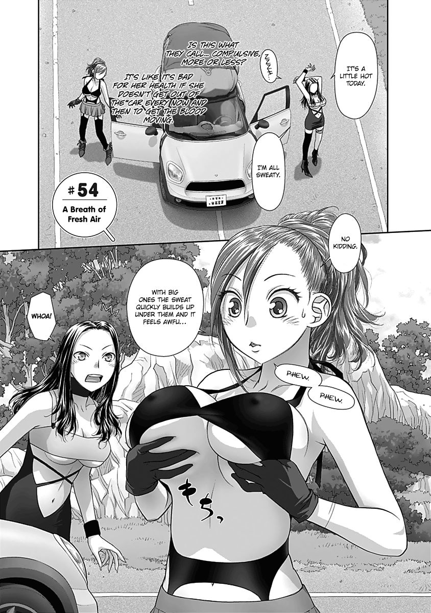 Saikin Kono Sekai wa Watashi dake no Mono ni Narimashita...... Chapter 54 page 2 - Chapter 54 : A Breath of Fresh Air.