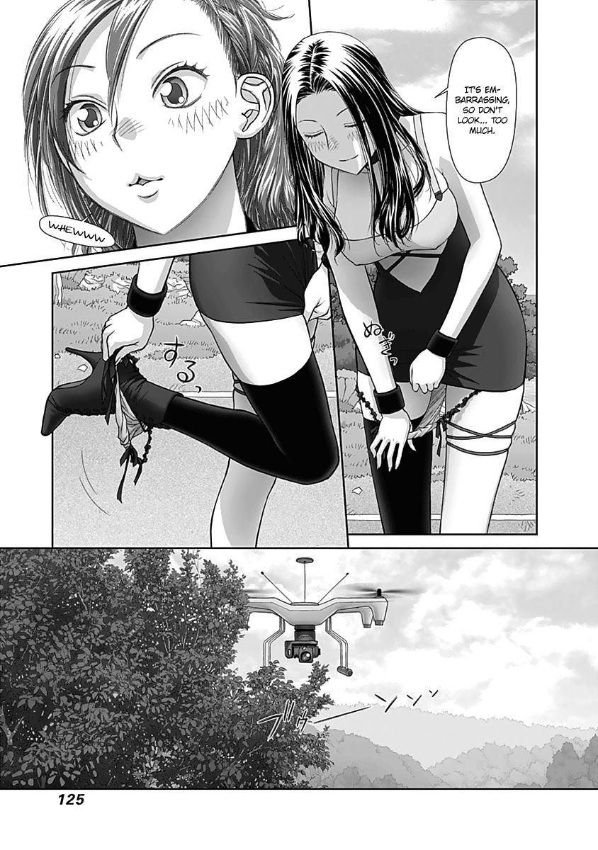 Saikin Kono Sekai wa Watashi dake no Mono ni Narimashita...... Chapter 54 page 8 - Chapter 54 : A Breath of Fresh Air.