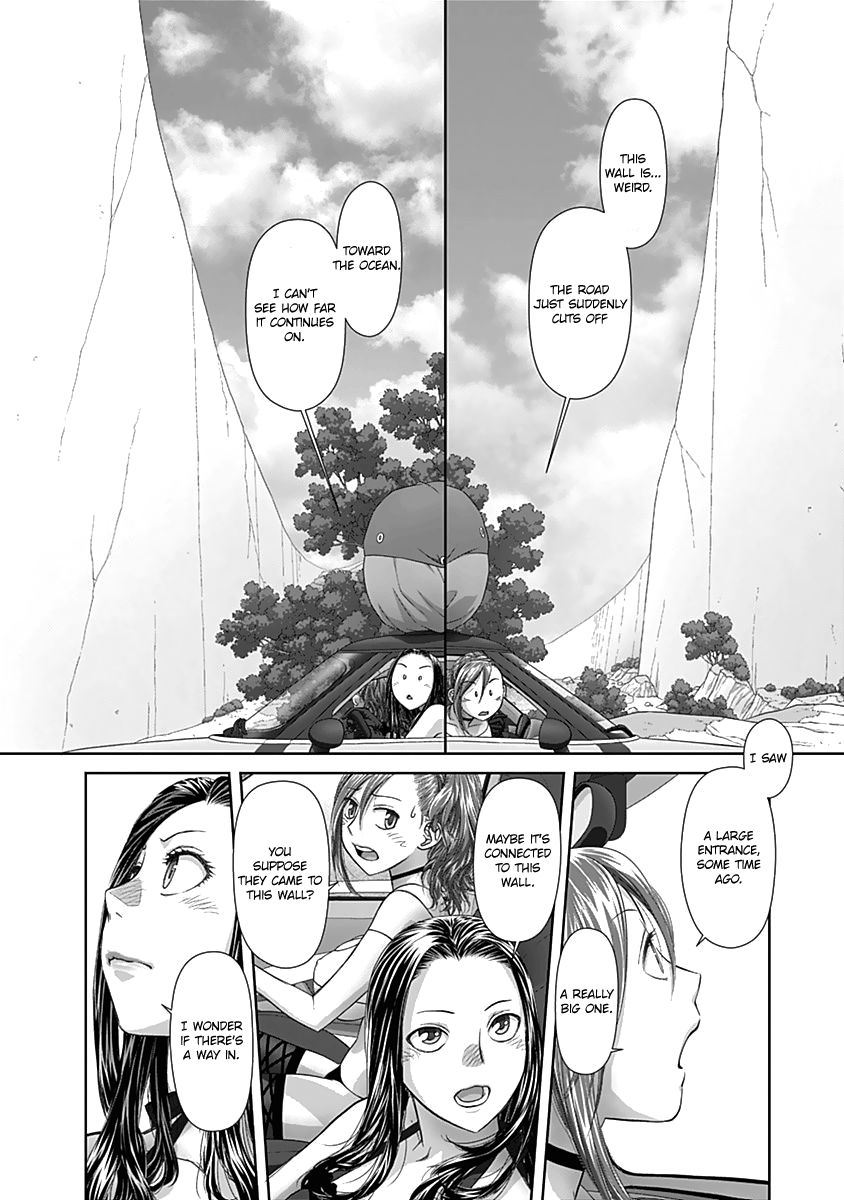 Saikin Kono Sekai wa Watashi dake no Mono ni Narimashita...... Chapter 55 page 3 - Chapter 55 : Stopped.