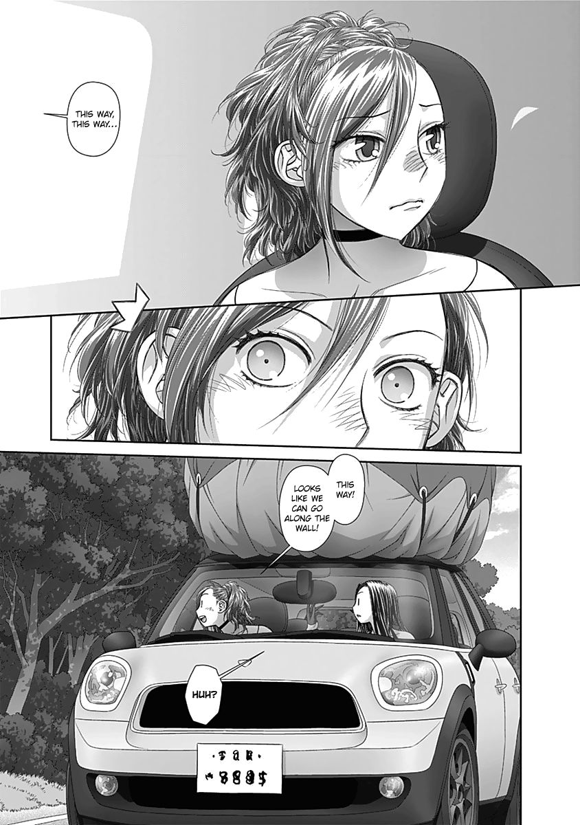 Saikin Kono Sekai wa Watashi dake no Mono ni Narimashita...... Chapter 55 page 4 - Chapter 55 : Stopped.