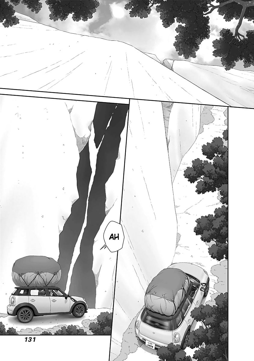Saikin Kono Sekai wa Watashi dake no Mono ni Narimashita...... Chapter 55 page 6 - Chapter 55 : Stopped.