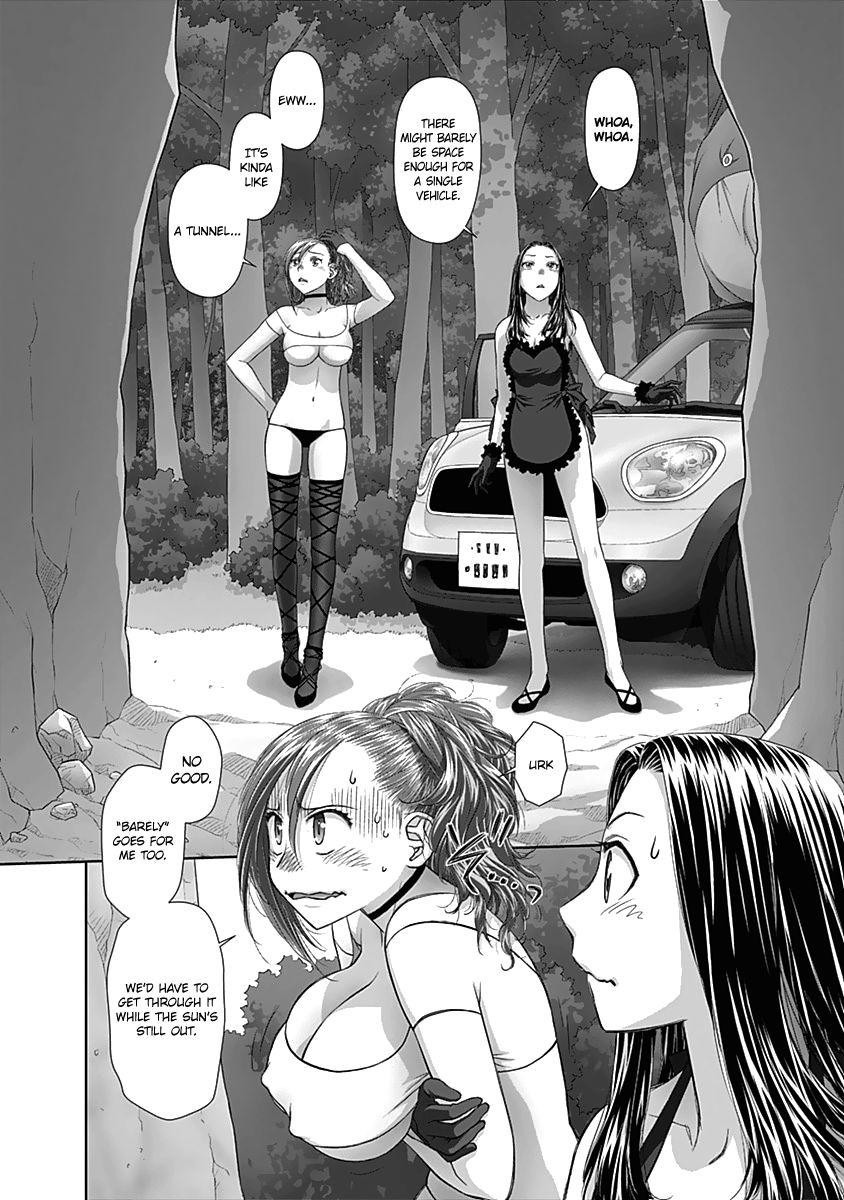Saikin Kono Sekai wa Watashi dake no Mono ni Narimashita...... Chapter 55 page 7 - Chapter 55 : Stopped.