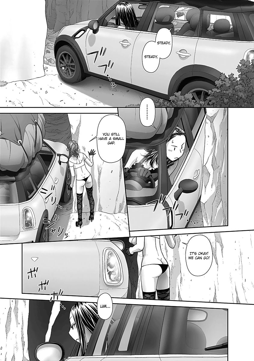 Saikin Kono Sekai wa Watashi dake no Mono ni Narimashita...... Chapter 55 page 8 - Chapter 55 : Stopped.