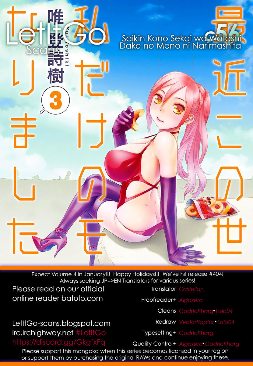 Saikin Kono Sekai wa Watashi dake no Mono ni Narimashita...... Chapter 56 page 1 - Chapter 56 : I Said Let Go.