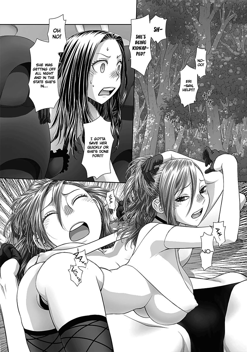 Saikin Kono Sekai wa Watashi dake no Mono ni Narimashita...... Chapter 56 page 3 - Chapter 56 : I Said Let Go.
