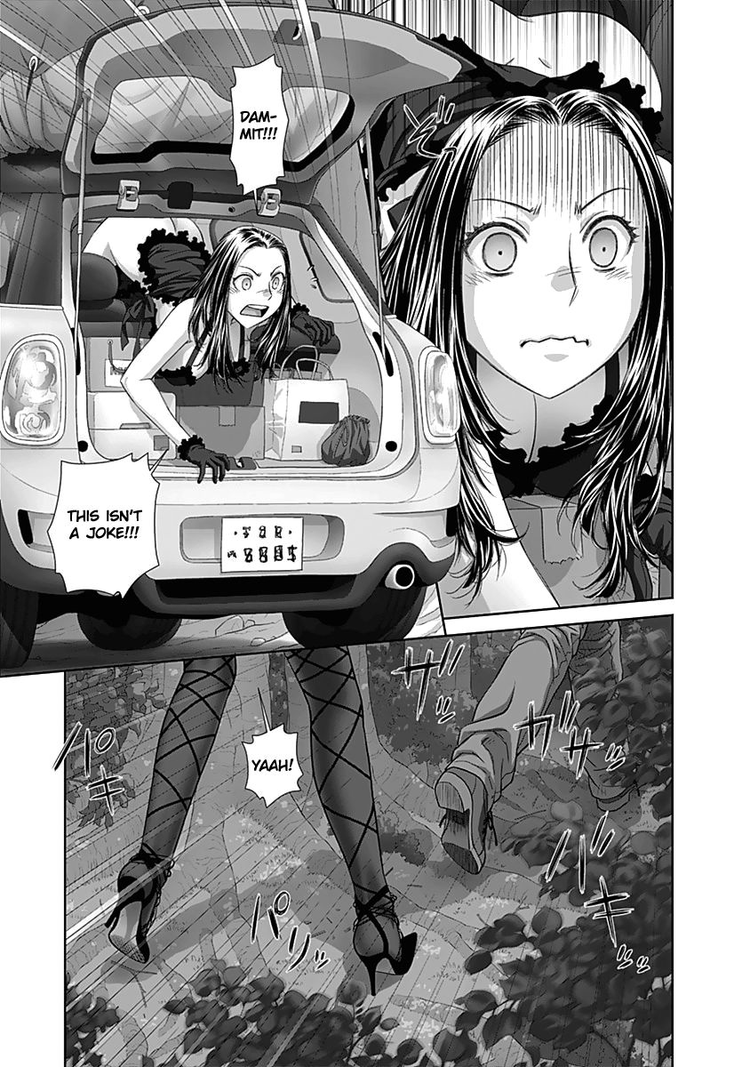Saikin Kono Sekai wa Watashi dake no Mono ni Narimashita...... Chapter 56 page 4 - Chapter 56 : I Said Let Go.
