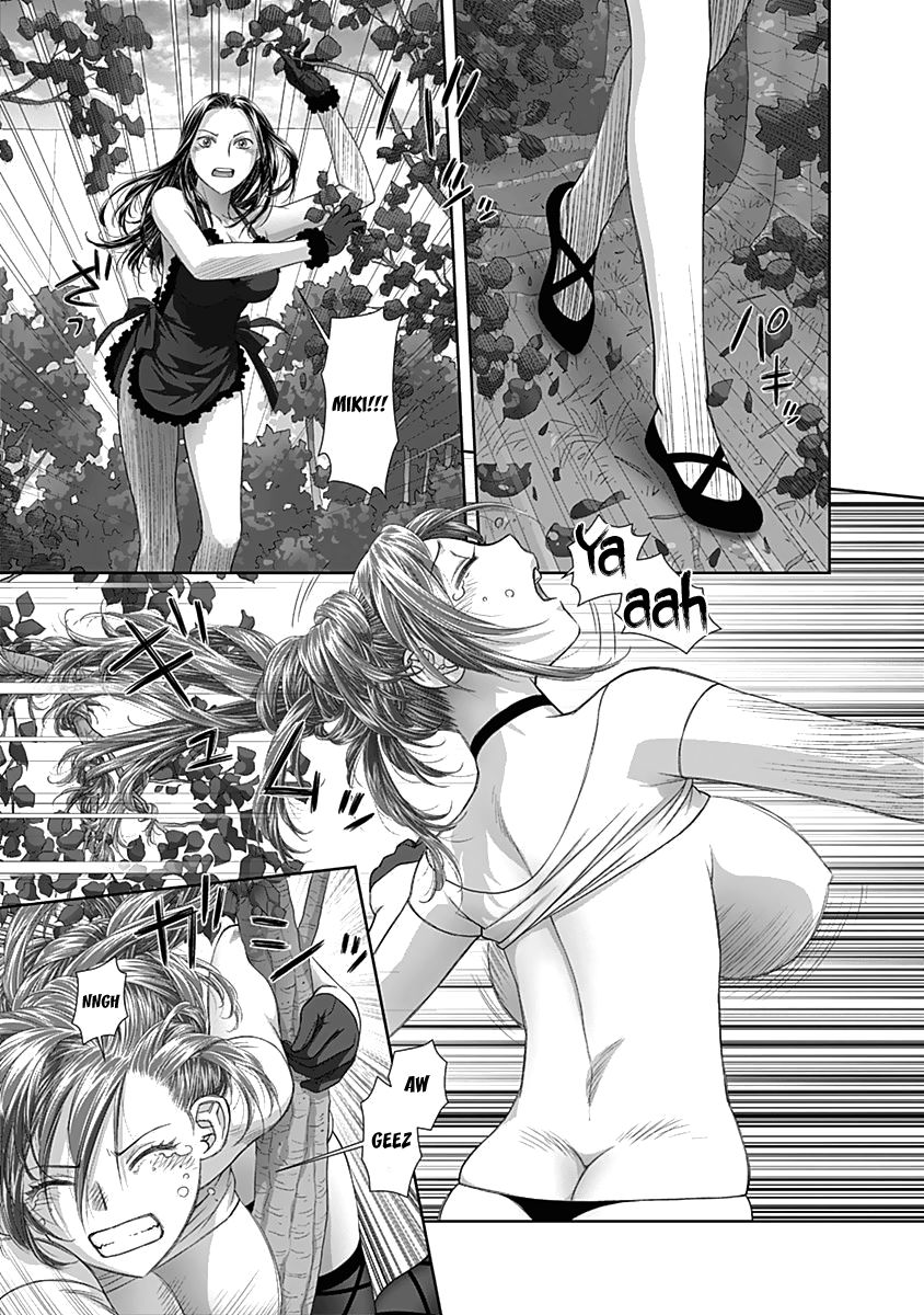 Saikin Kono Sekai wa Watashi dake no Mono ni Narimashita...... Chapter 56 page 6 - Chapter 56 : I Said Let Go.
