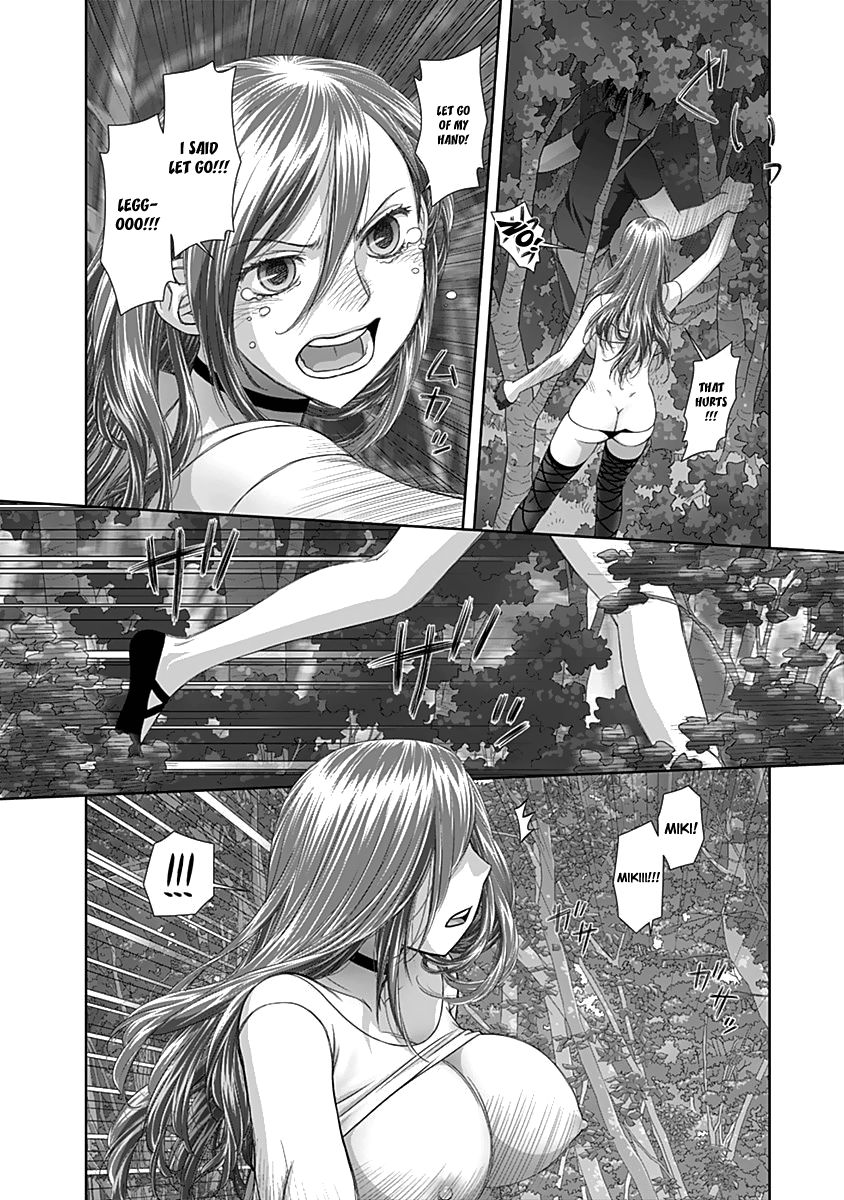 Saikin Kono Sekai wa Watashi dake no Mono ni Narimashita...... Chapter 56 page 7 - Chapter 56 : I Said Let Go.