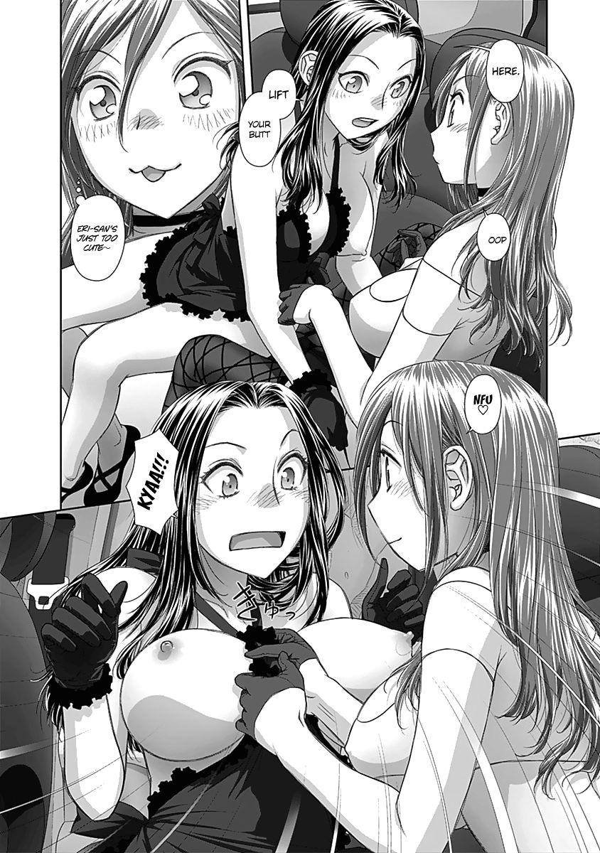 Saikin Kono Sekai wa Watashi dake no Mono ni Narimashita...... Chapter 57 page 7 - Chapter 57 : For The Time Being.