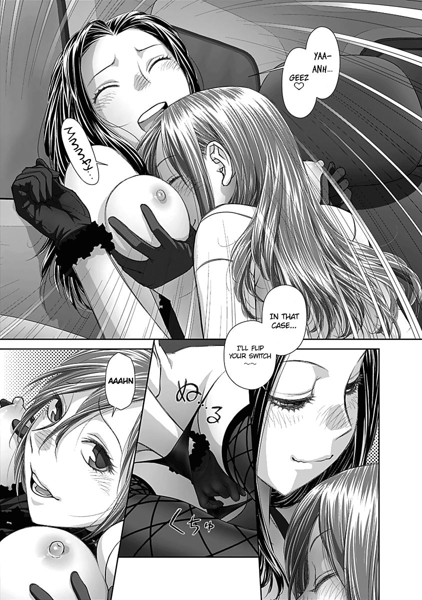 Saikin Kono Sekai wa Watashi dake no Mono ni Narimashita...... Chapter 57 page 8 - Chapter 57 : For The Time Being.