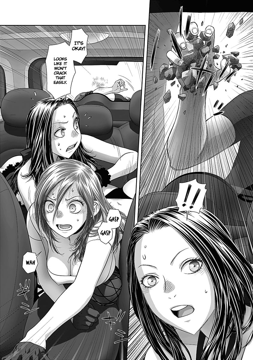 Saikin Kono Sekai wa Watashi dake no Mono ni Narimashita...... Chapter 58 page 3 - Chapter 58 : Can't Get Out.