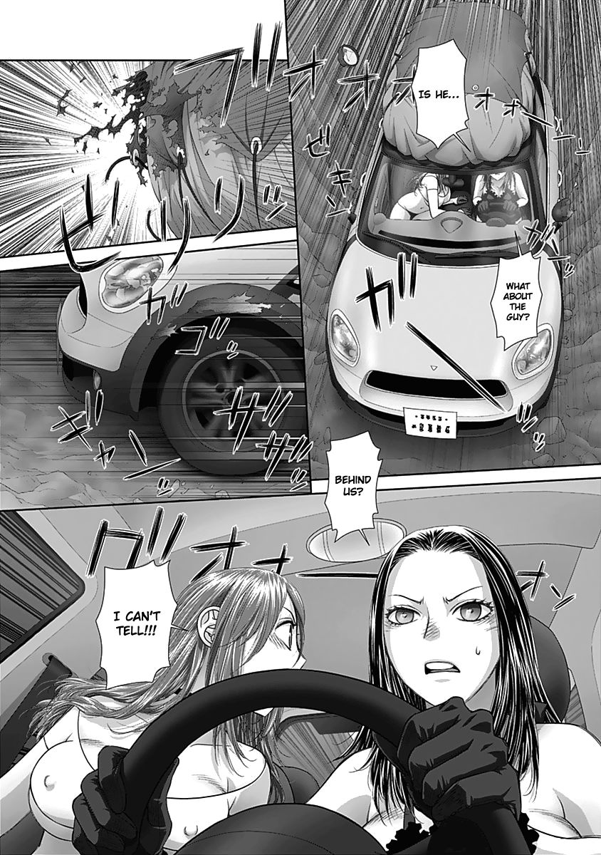 Saikin Kono Sekai wa Watashi dake no Mono ni Narimashita...... Chapter 58 page 5 - Chapter 58 : Can't Get Out.