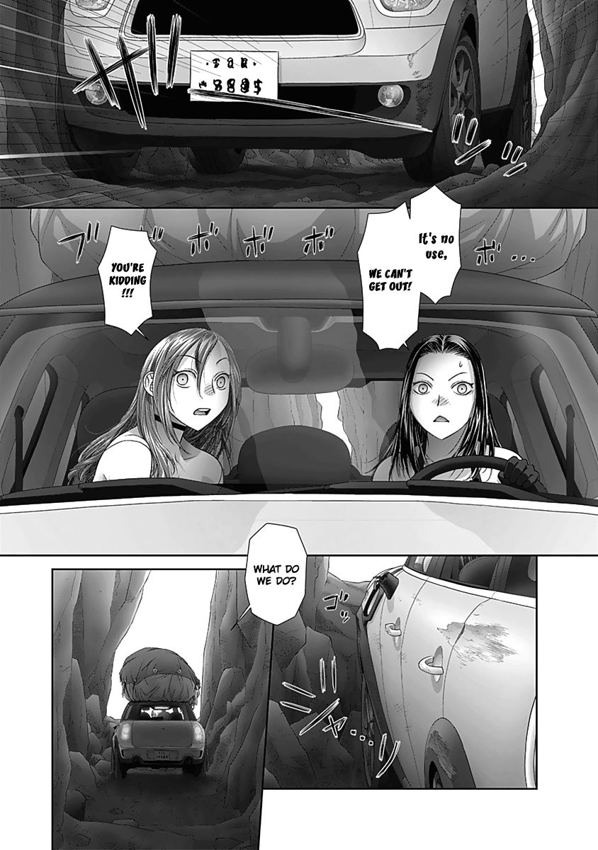Saikin Kono Sekai wa Watashi dake no Mono ni Narimashita...... Chapter 58 page 6 - Chapter 58 : Can't Get Out.