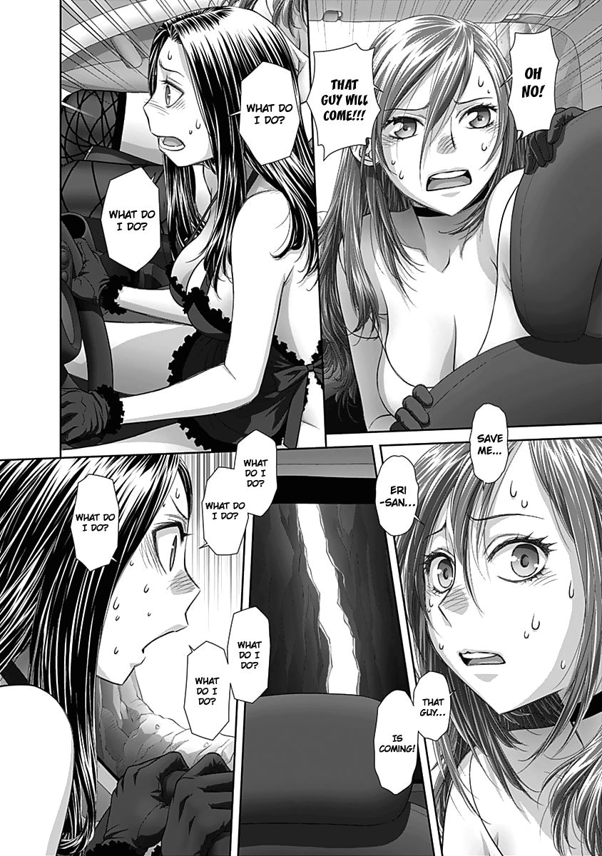 Saikin Kono Sekai wa Watashi dake no Mono ni Narimashita...... Chapter 58 page 7 - Chapter 58 : Can't Get Out.