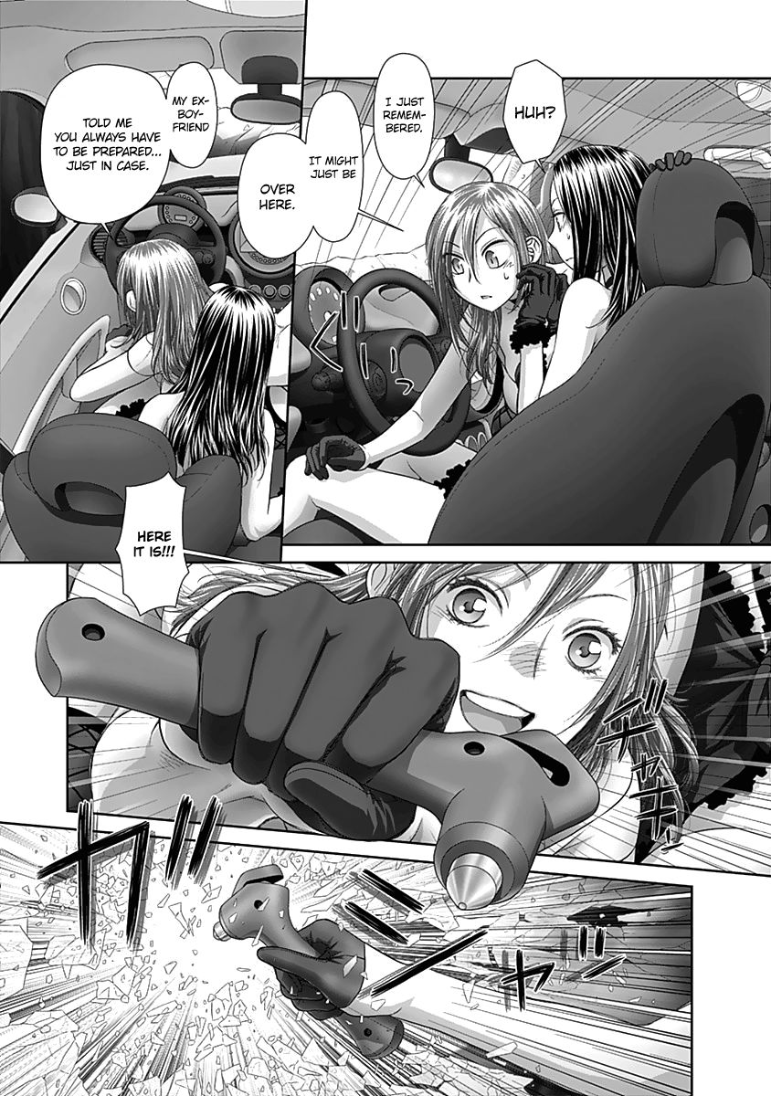 Saikin Kono Sekai wa Watashi dake no Mono ni Narimashita...... Chapter 58 page 8 - Chapter 58 : Can't Get Out.