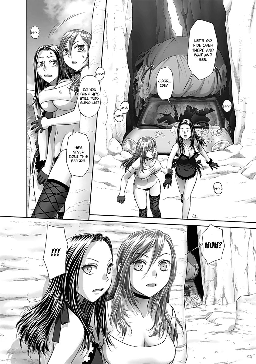 Saikin Kono Sekai wa Watashi dake no Mono ni Narimashita...... Chapter 58 page 9 - Chapter 58 : Can't Get Out.
