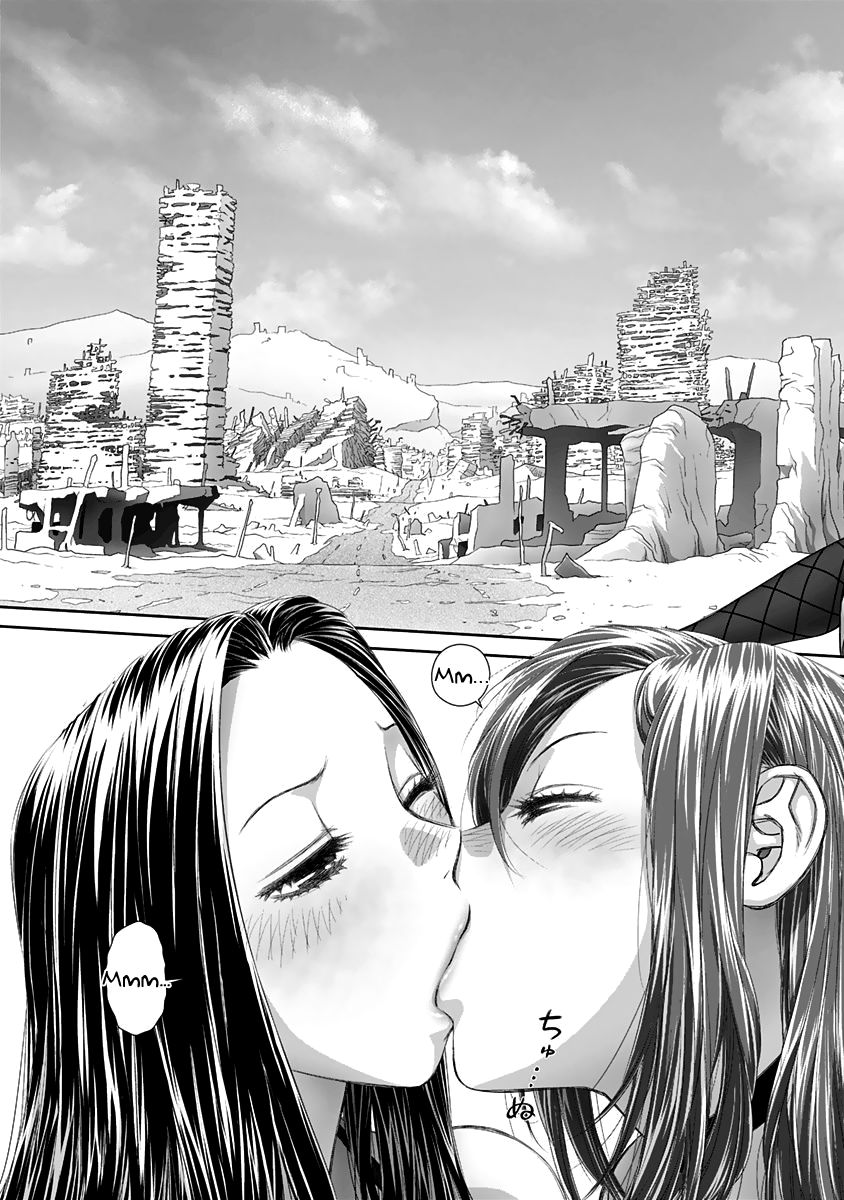 Saikin Kono Sekai wa Watashi dake no Mono ni Narimashita...... Chapter 59 page 4 - Chapter 59 : Still?