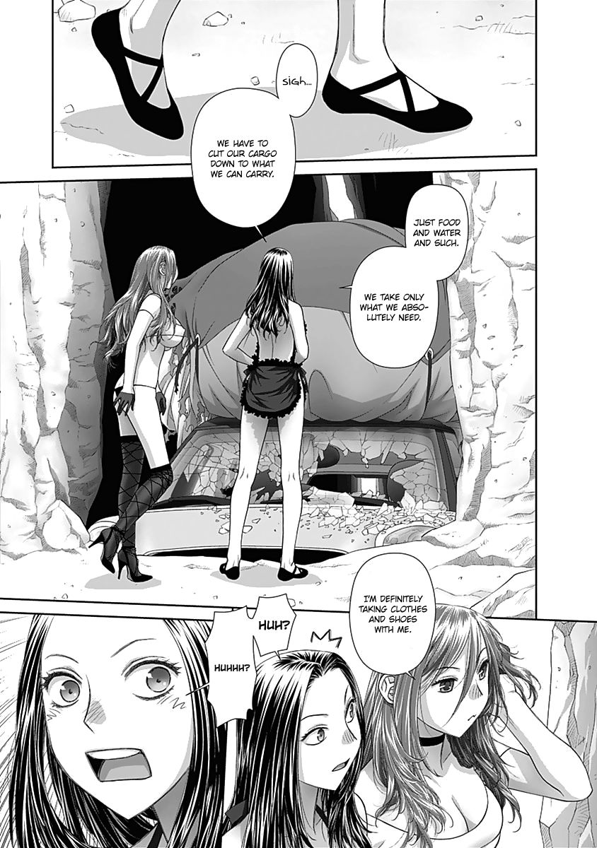Saikin Kono Sekai wa Watashi dake no Mono ni Narimashita...... Chapter 59 page 6 - Chapter 59 : Still?