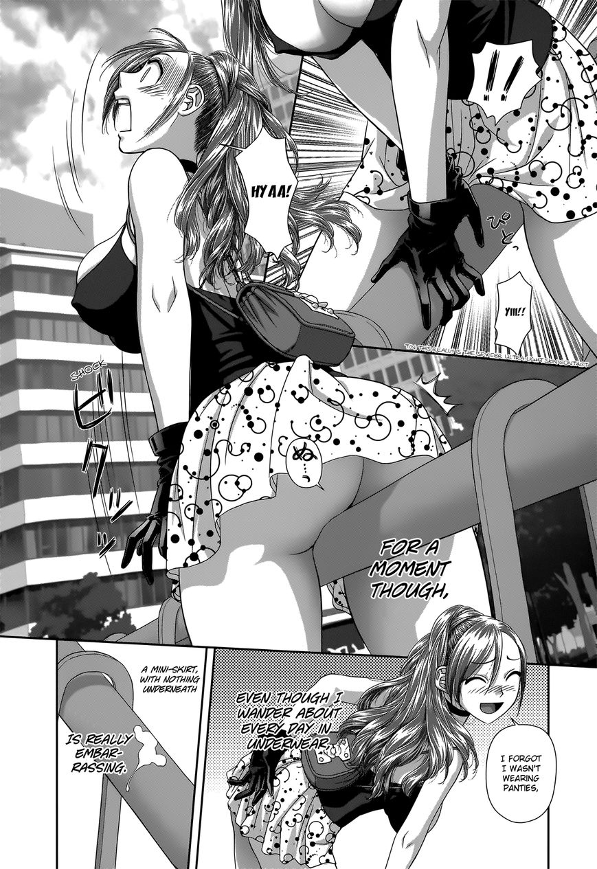 Saikin Kono Sekai wa Watashi dake no Mono ni Narimashita...... Chapter 6 page 11 - Chapter 6