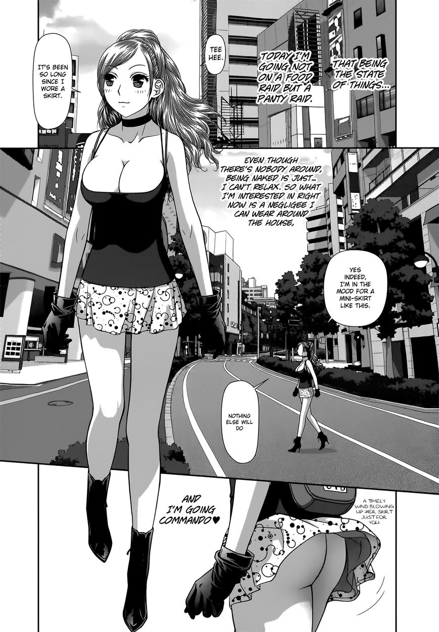 Saikin Kono Sekai wa Watashi dake no Mono ni Narimashita...... Chapter 6 page 6 - Chapter 6