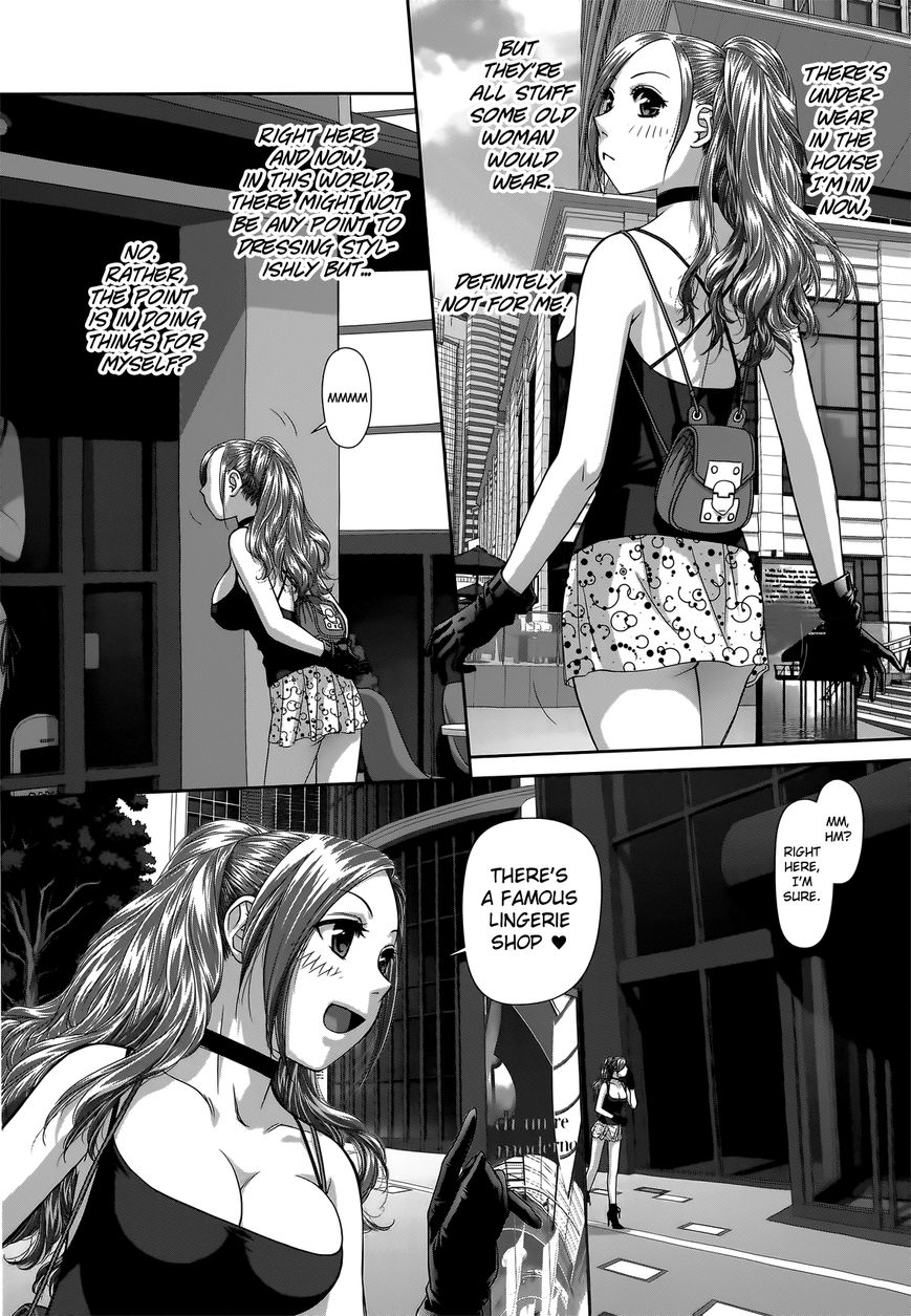 Saikin Kono Sekai wa Watashi dake no Mono ni Narimashita...... Chapter 6 page 7 - Chapter 6