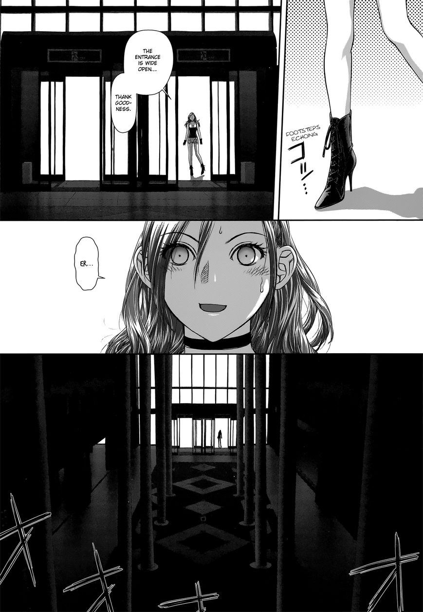 Saikin Kono Sekai wa Watashi dake no Mono ni Narimashita...... Chapter 6 page 8 - Chapter 6
