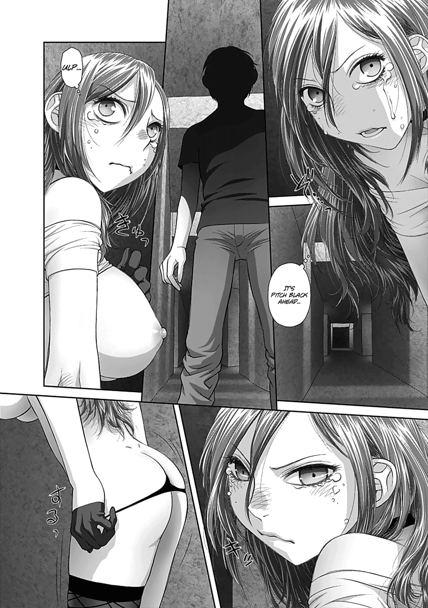 Saikin Kono Sekai wa Watashi dake no Mono ni Narimashita...... Chapter 60 page 5 - Chapter 60 : He Was Crying?