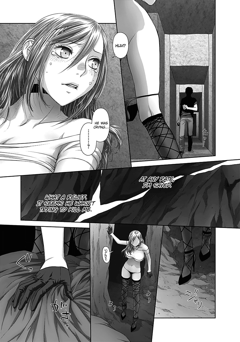 Saikin Kono Sekai wa Watashi dake no Mono ni Narimashita...... Chapter 60 page 8 - Chapter 60 : He Was Crying?