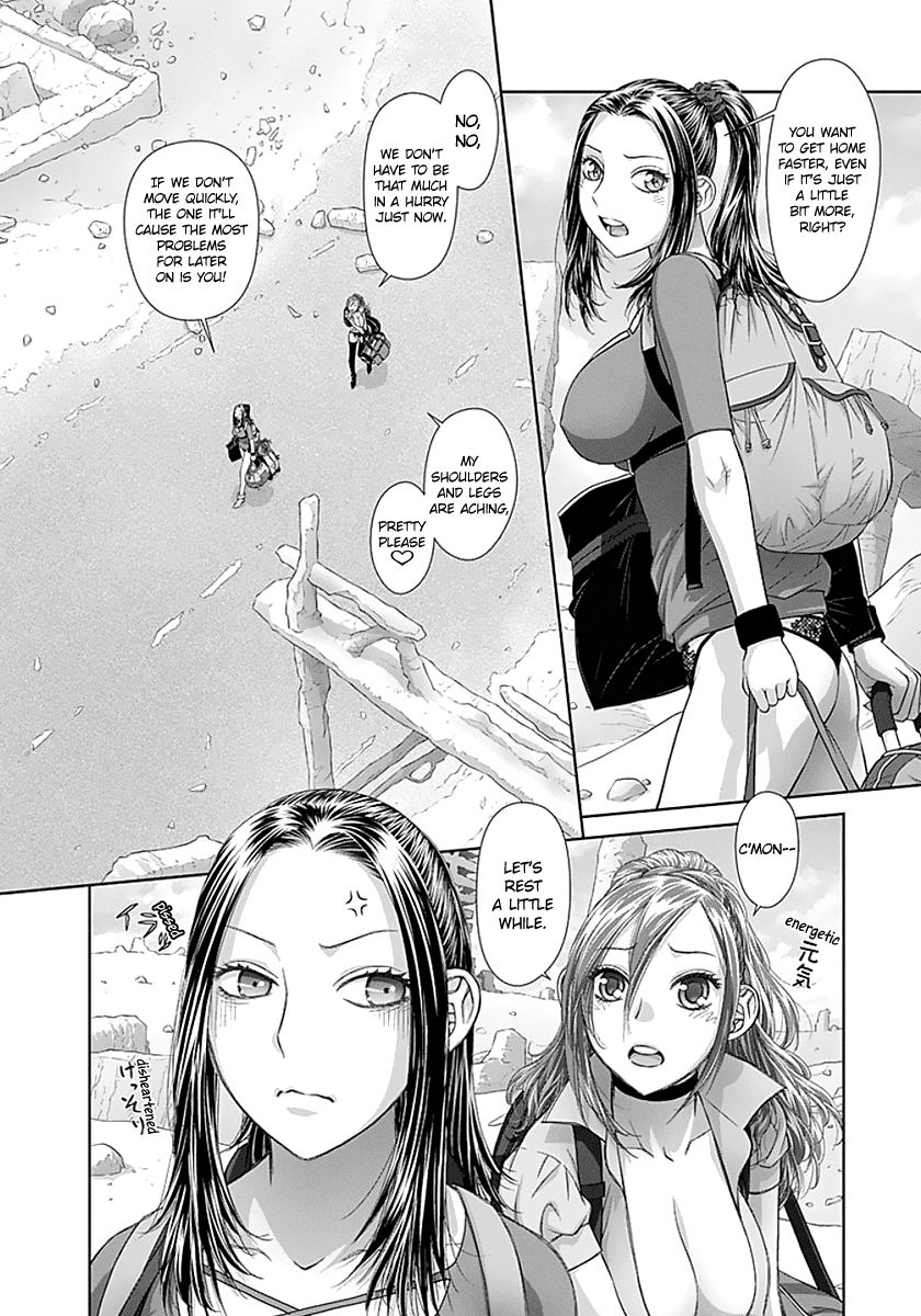Saikin Kono Sekai wa Watashi dake no Mono ni Narimashita...... Chapter 61 page 10 - Chapter 61 : You're a Bitch by Nature?