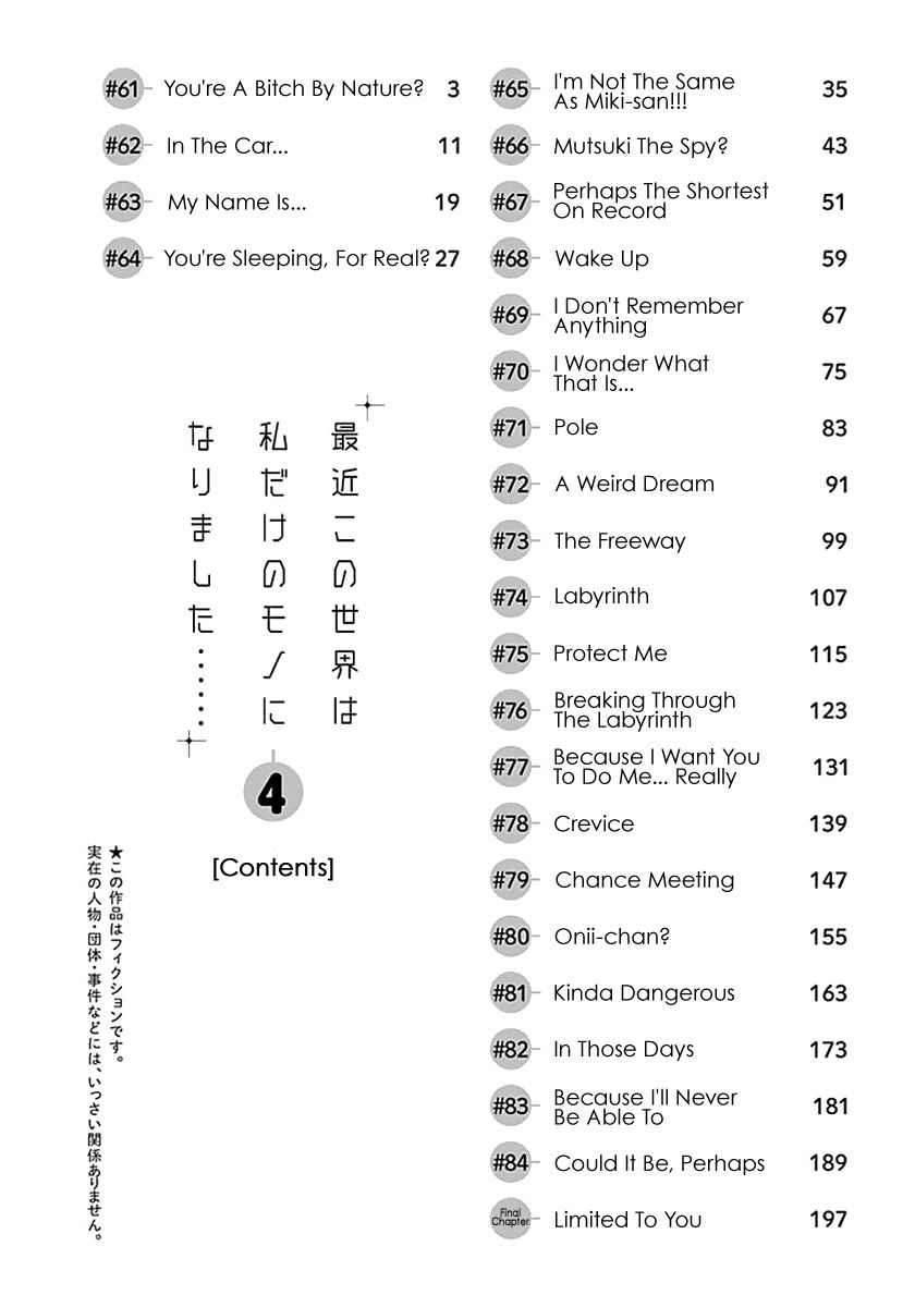 Saikin Kono Sekai wa Watashi dake no Mono ni Narimashita...... Chapter 61 page 6 - Chapter 61 : You're a Bitch by Nature?