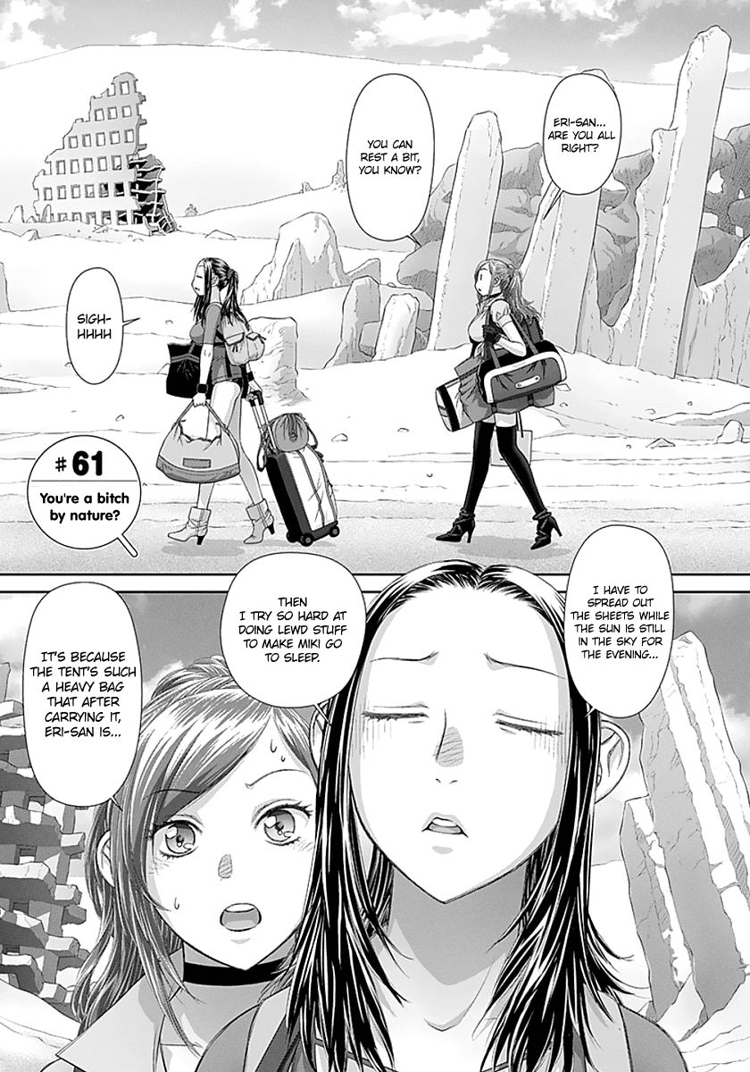 Saikin Kono Sekai wa Watashi dake no Mono ni Narimashita...... Chapter 61 page 7 - Chapter 61 : You're a Bitch by Nature?