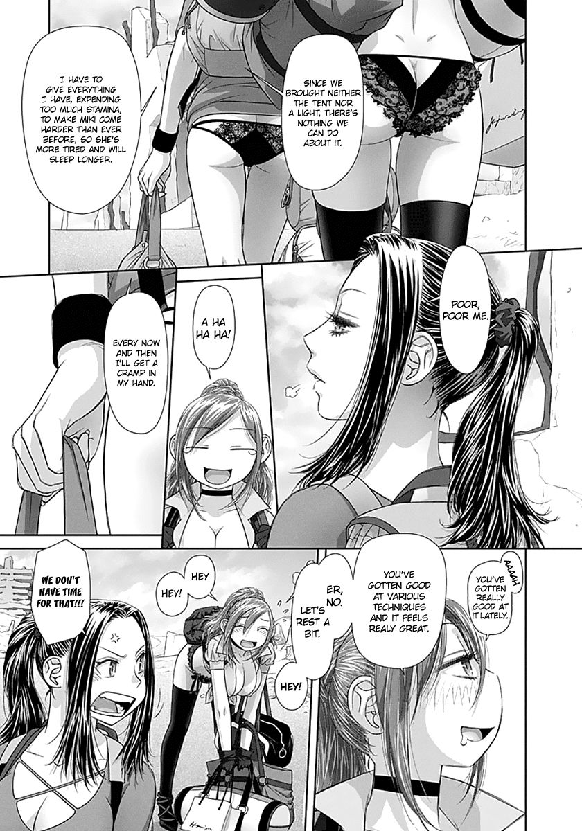 Saikin Kono Sekai wa Watashi dake no Mono ni Narimashita...... Chapter 61 page 9 - Chapter 61 : You're a Bitch by Nature?