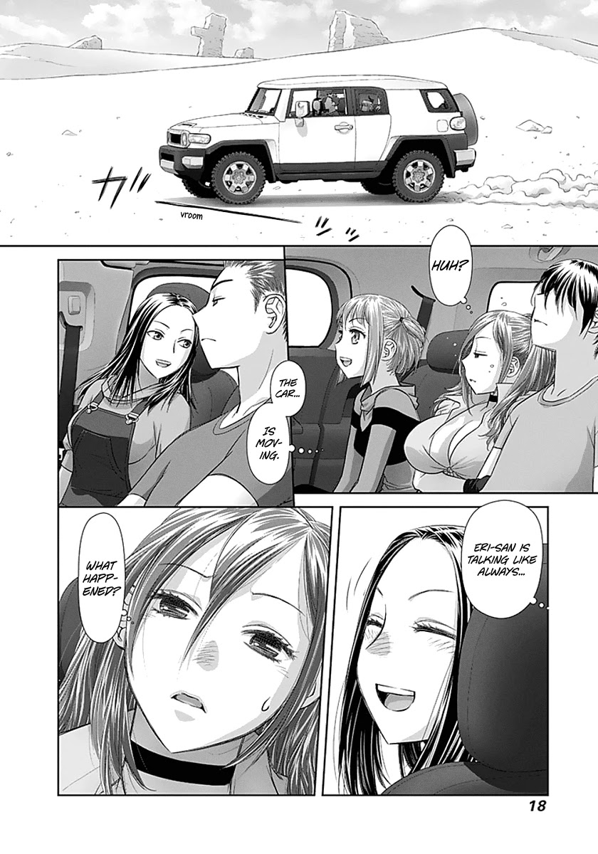 Saikin Kono Sekai wa Watashi dake no Mono ni Narimashita...... Chapter 62 page 10 - Chapter 62