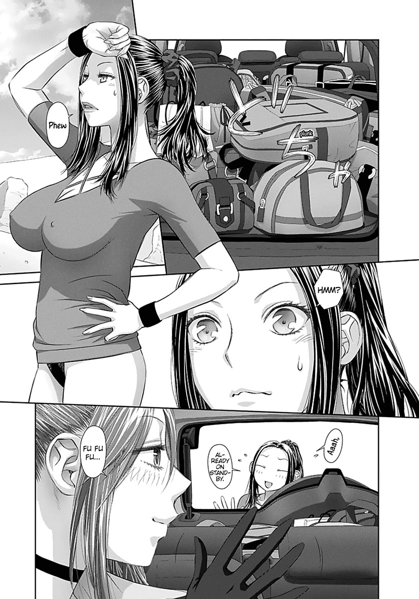 Saikin Kono Sekai wa Watashi dake no Mono ni Narimashita...... Chapter 62 page 5 - Chapter 62