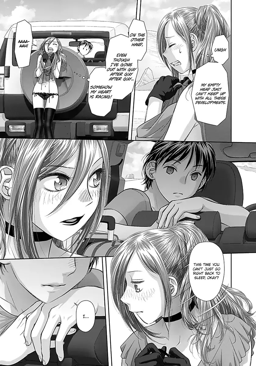 Saikin Kono Sekai wa Watashi dake no Mono ni Narimashita...... Chapter 63 page 10 - Chapter 63: My Name is...