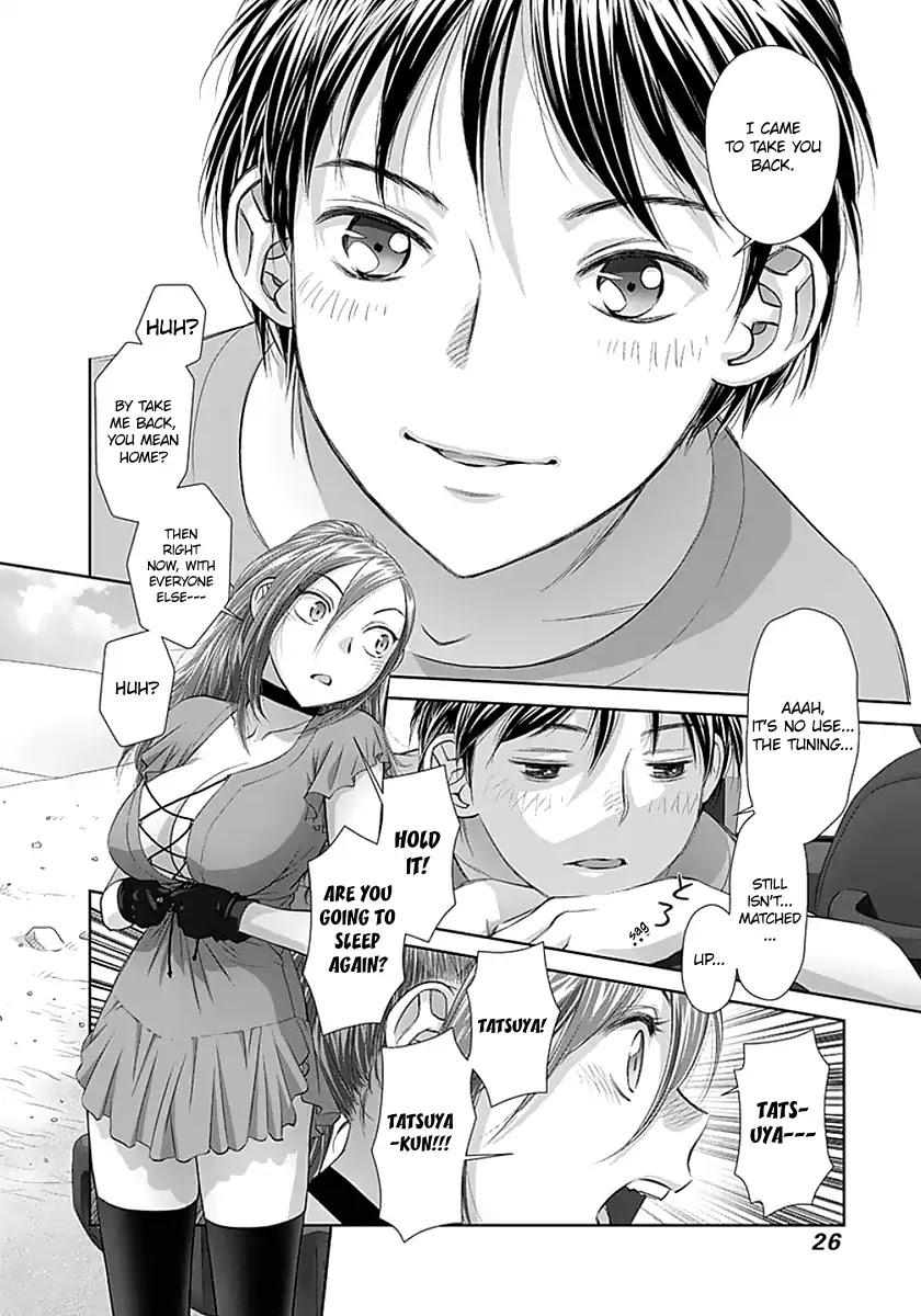 Saikin Kono Sekai wa Watashi dake no Mono ni Narimashita...... Chapter 63 page 11 - Chapter 63: My Name is...