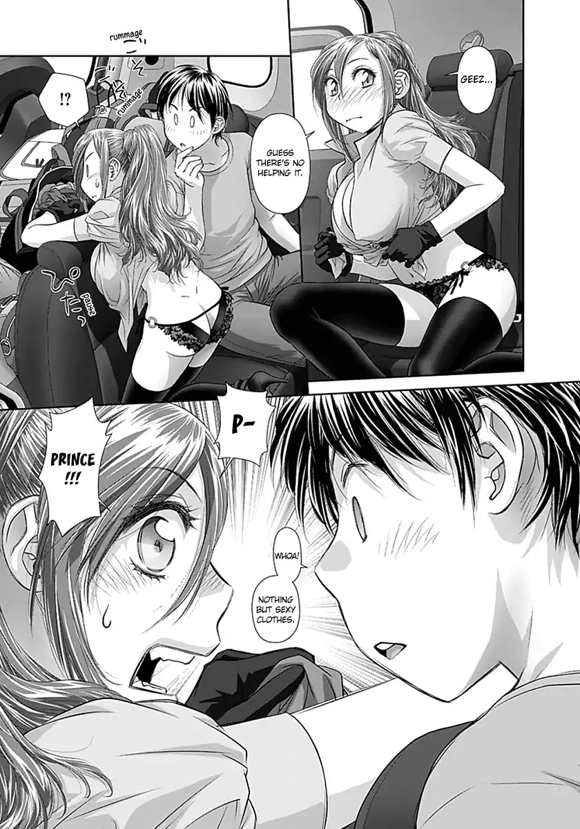 Saikin Kono Sekai wa Watashi dake no Mono ni Narimashita...... Chapter 63 page 8 - Chapter 63: My Name is...