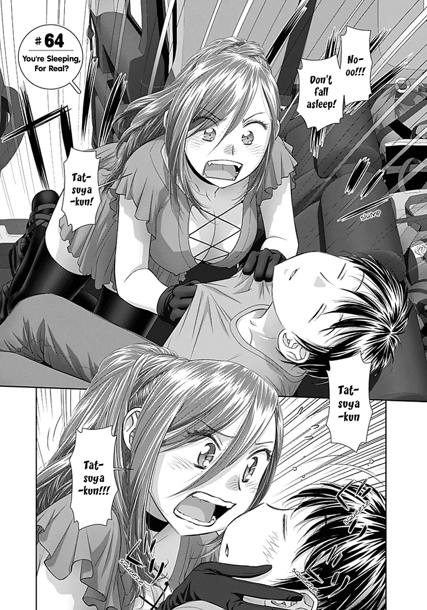 Saikin Kono Sekai wa Watashi dake no Mono ni Narimashita...... Chapter 64 page 3 - Chapter 64: You're Sleeping For Real?